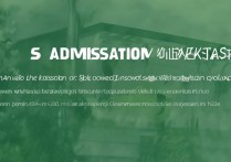 西北农林大学录取位次是多少？2026 年各省最低录取位次排名