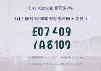 临沂大学2019录取分数线是多少，录取结果什么时候出来