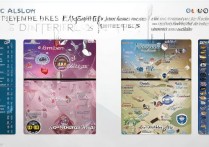 录取率最高的大学是哪些，最容易考上的大学是哪几所？