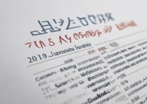 浙江大学2018录取分数线