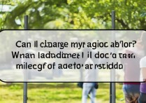 大学录取了专业能改吗？录取后不喜欢专业怎么办？