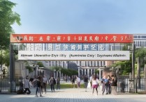 暨南大学录取入口在哪里？暨南大学录取结果查询系统入口