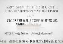 南京外国语大学分数线2017是多少，南外录取分数线高吗