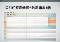 2017 黑龙江三本大学分数线是多少？历年录取分数查询
