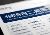 山东财经大学排球录取分数线是多少，山东财经大学排球怎么考