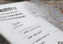 上海大学电气录取人数是多少，历年考研分数线多少