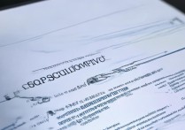 录取结果什么时候公布？高考录取查询方法及已录取大学名单公布！