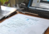 大学录取通知书什么时候到，怎么查物流信息？