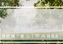 河南大学书法录取分数线是多少？2026年录取规则及分数详解