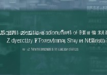 浙江农林大学录取结果什么时候出，在哪里可以查询？