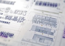 2019多少分能上江苏大学？江苏大学2019录取线一览