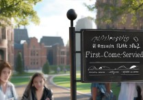 大学是先报先录取吗，高考录取是按分数还是按时间