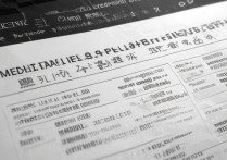 专科学校医学院排名有哪些？河南医学类大专哪个好？