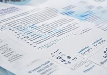 广安市公办专科学校排名有哪些？四川好一点的公办专科学校是哪几所？