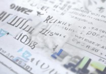 集美大学广西录取分数线是多少？2026年招生人数及位次排名