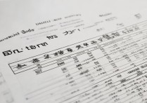 山西大学编导录取分数线是多少，历年录取分数线查询