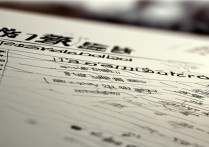 浙江2012高考分数线