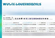 武汉文科专科学校排名怎么样，武汉专科大学排名文科有哪些