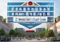 河海大学重庆录取分数线是多少？2026录取结果查询时间