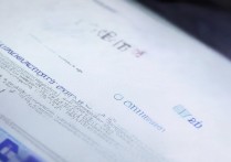 2014清华大学预录取名单在哪里看，清华预录取怎么查