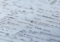 吉林最低录取分的大学有哪些，高考多少分能上？