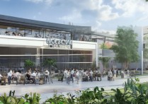 A档职业学院是什么意思？A档职业学院有哪些？