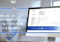 太原市第二实验中学分数线是多少？2026 年录取分数及排名查询