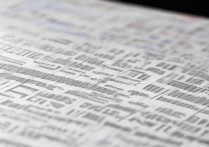 新疆舞蹈专科学校排名榜有哪些，中国 211 艺术院校名单是哪几所