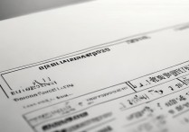 辽宁大学在河南录取位次是多少？揭秘2023年录取详情！