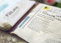 达中医职业学院怎么样？达州中医职业学院招生简章及分数线