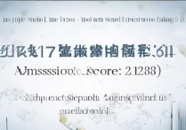 将乐一中录取分数线2017是多少，2017年将乐一中录取分数线查询