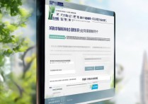 临沂大学录取系统怎么登录？录取查询入口在哪里