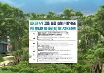 江西英语专业专科学校排名有哪些，英语专业专科院校排名怎么选