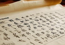 天水师院2017年录取分数线