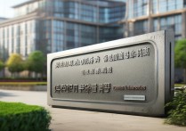 郑州大学录取结果查询途径及详细步骤是怎样的？