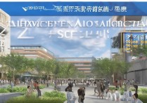 郑州永城职业学院怎么样？郑州永城职业学院录取分数线是多少？