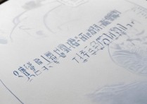 2017南大江苏录取分数线