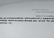 查录取哪个大学？高考分数能上什么大学及录取查询入口