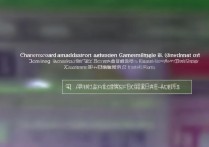 长安大学录取考生排名怎么查？录取分数线是多少？