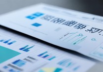 东莞高中录取分数线