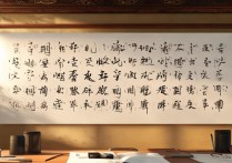 书法录取大学有哪些？书法生可以报考哪些大学？