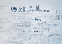 2016内蒙古中考各校录取线？录取分数线查询一览