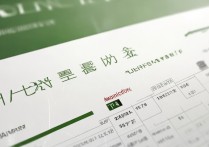 武汉大学2013录取分数线是多少，武大录取分数线一览表