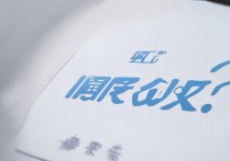 营口职业学院电话是多少？营口职业学院招生办联系电话查询