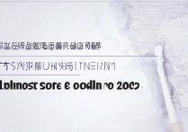 西南大学河南录取分数线，2026年最低多少分能上？