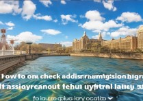 河海大学查录取专业怎么查？录取结果查询入口在哪里