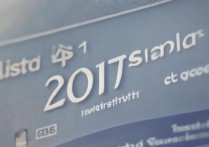 合肥中考指标到校2017分数线是多少，历年录取分数线一览