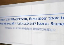 扶沟县高中 2017 中招分数线是多少？2017 扶沟县高中录取分数线