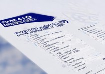 2024年内蒙古二本专科院校综合排名Top20榜单 | 内蒙古二本专科学校哪家最好？内蒙专科学校排名