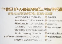 河南整形专科学校排名榜？开封中专学校排名榜有哪些？